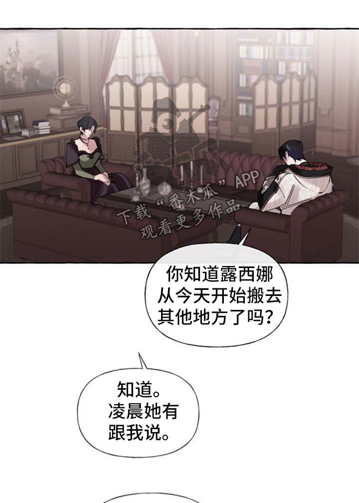 第33章：喜欢0