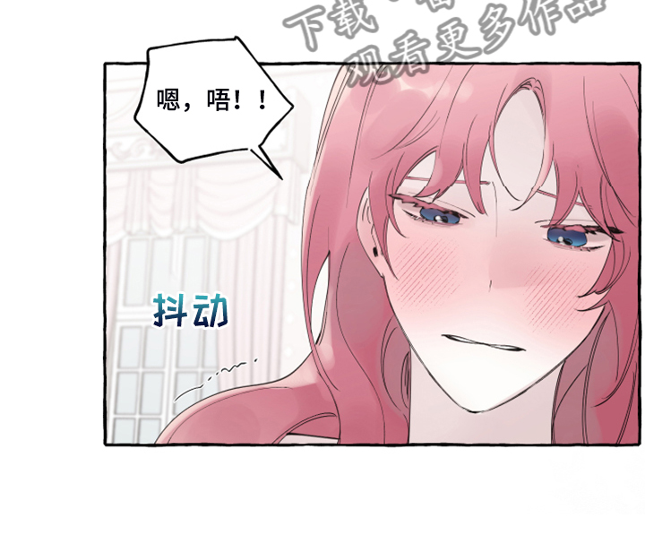 第105章：【番外】感谢儿子15