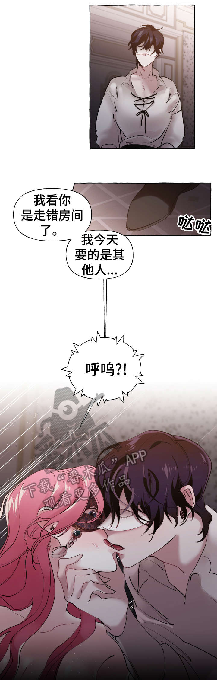 第23章：熟悉10