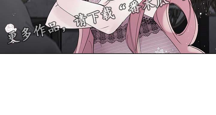 第79章：【第二季】特意16