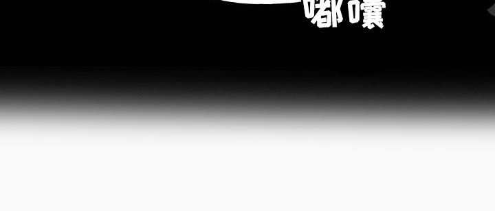 第64章：【第二季】能力16