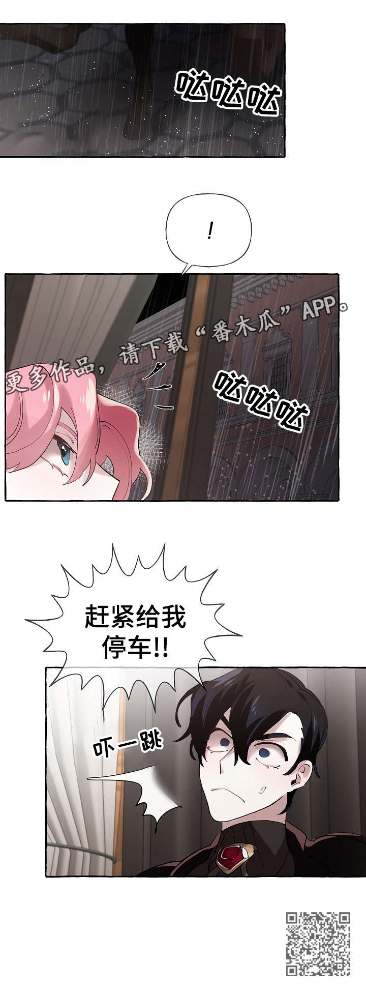 第22章：这么快5