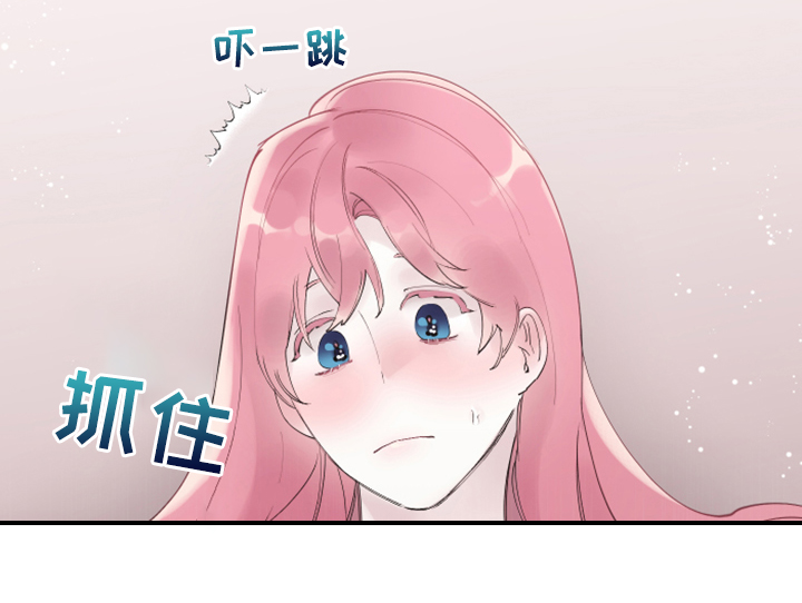 第106章：【番外完结】也挺好的21