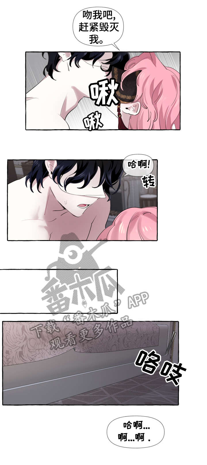 第9章：开心10