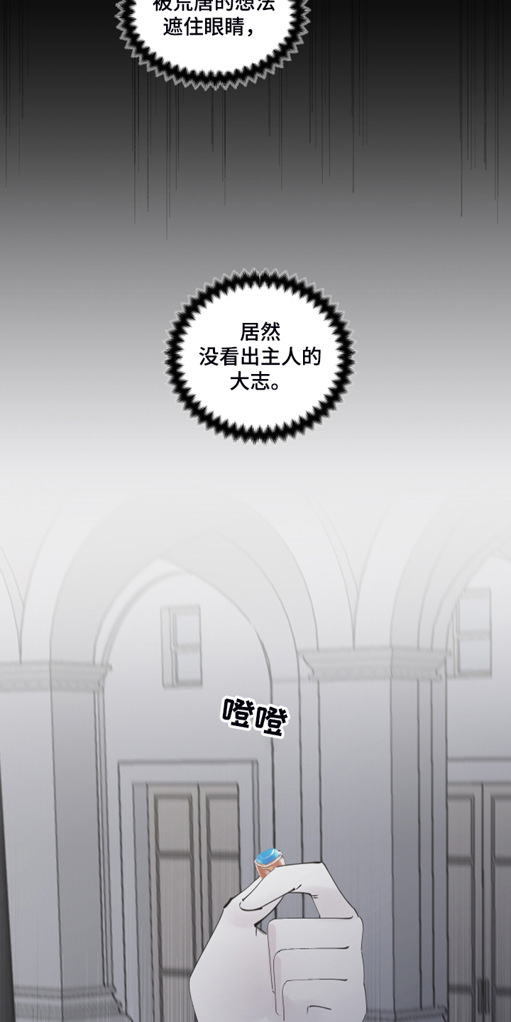 第101章：【番外】从未喜欢过14