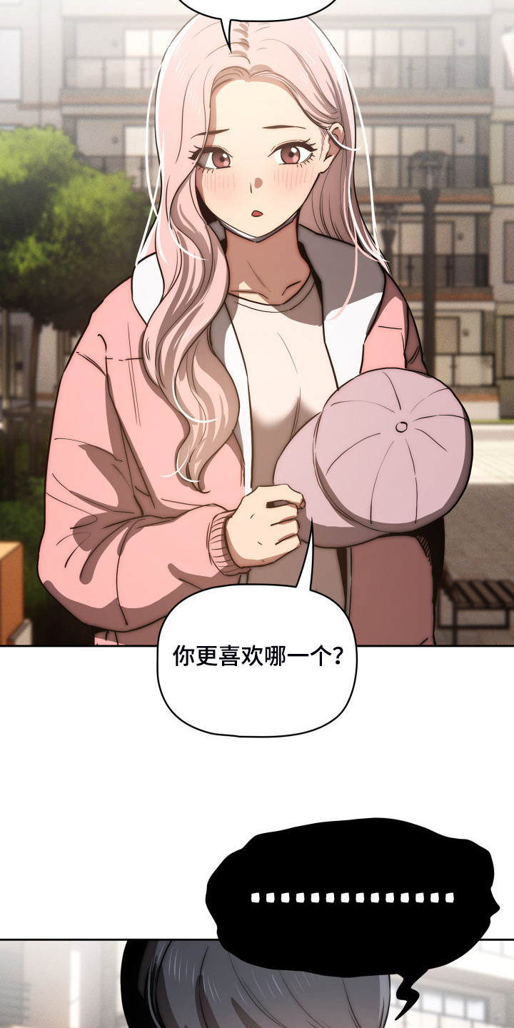 第87章：多了一点点22
