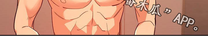 第54章：好奇22