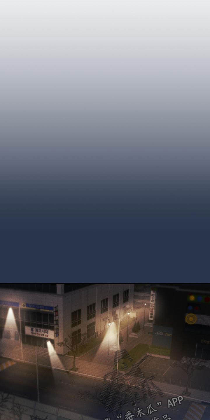 第78章：赴约8