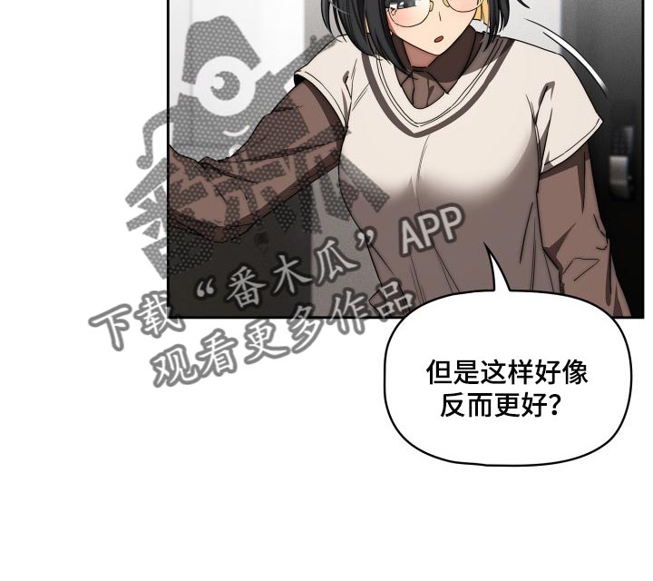第100章：照片交流15