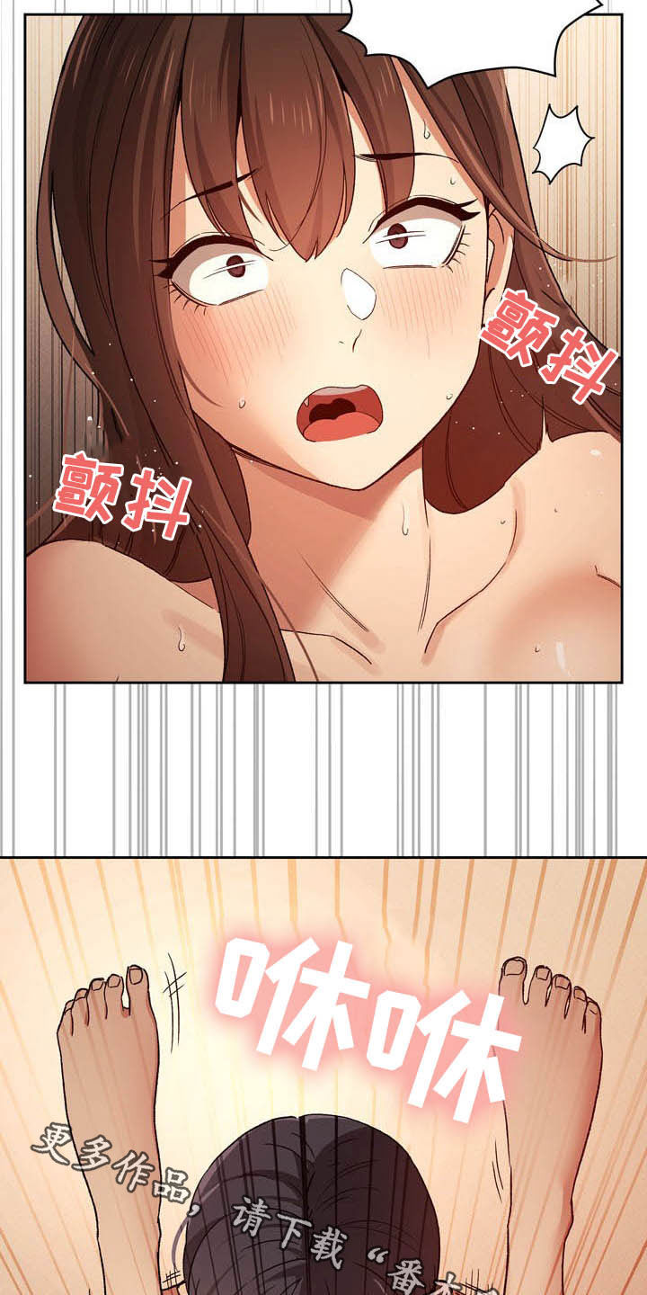 第66章：第二节课16