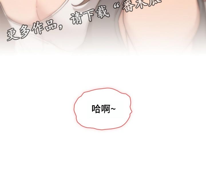 第102章：微笑25