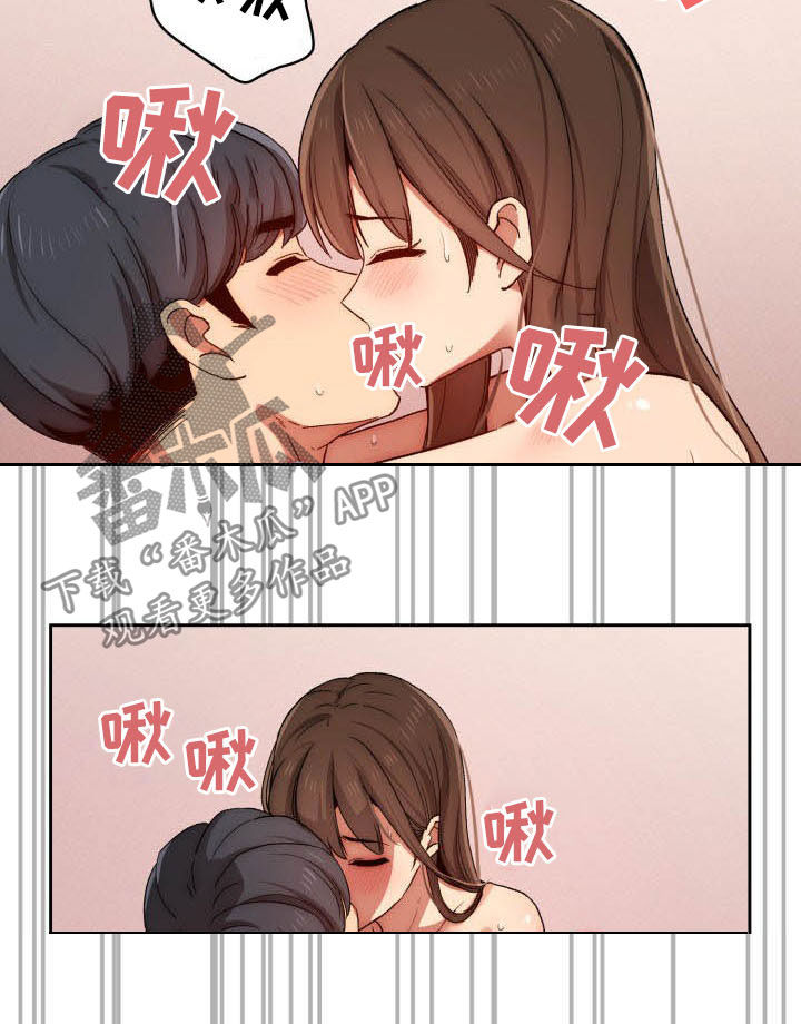 第65章：第一节课18