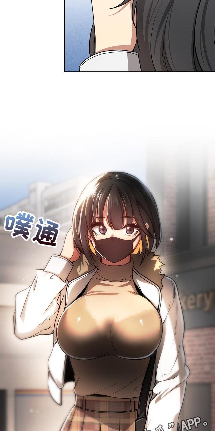 第109章：社交开朗的女孩18