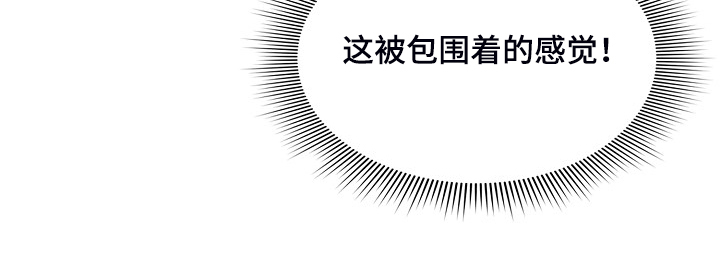 第93章：让你付出代价6