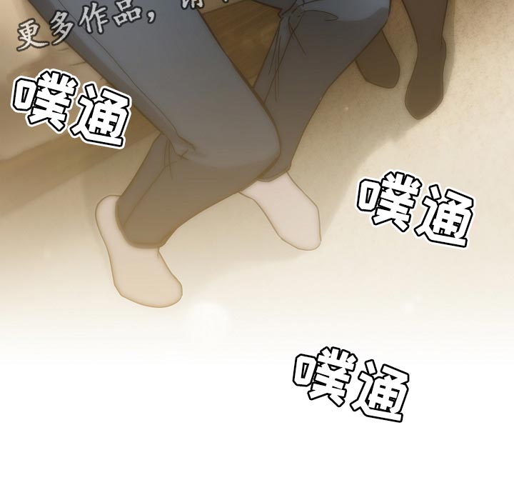 第115章：发生了什么事19