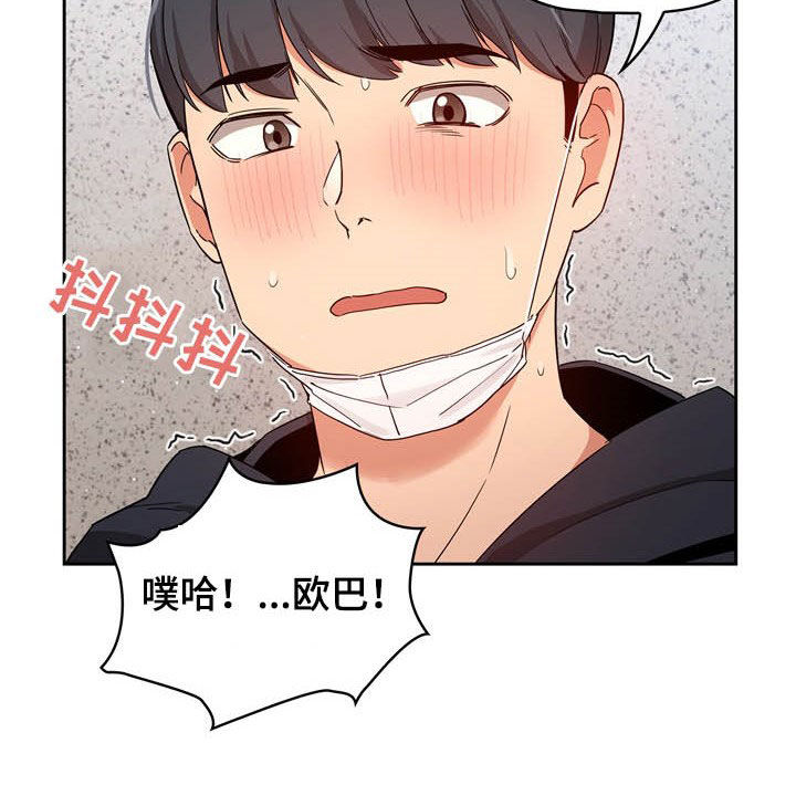 第52章：旅馆9