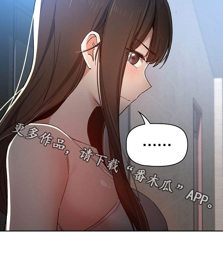 第58章：炫耀30