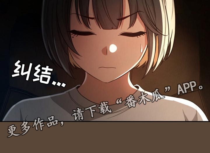 第112章：牵手27