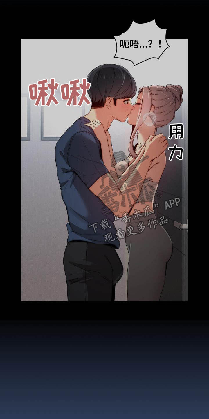 第78章：赴约4