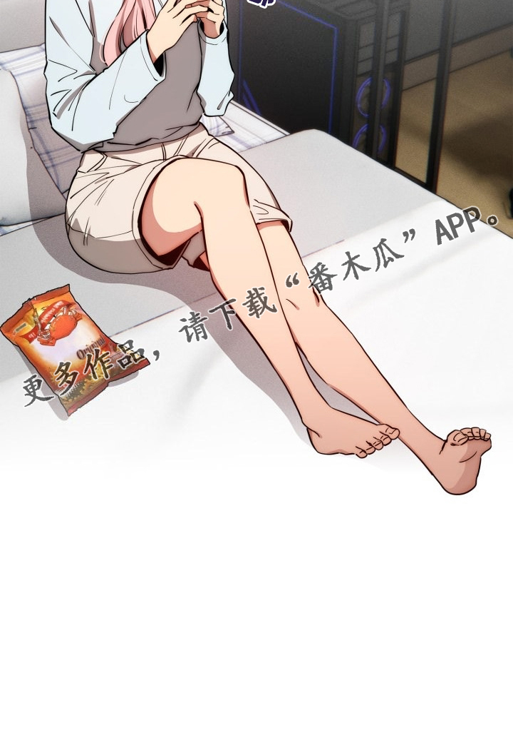 第96章：才愿的视频通话18