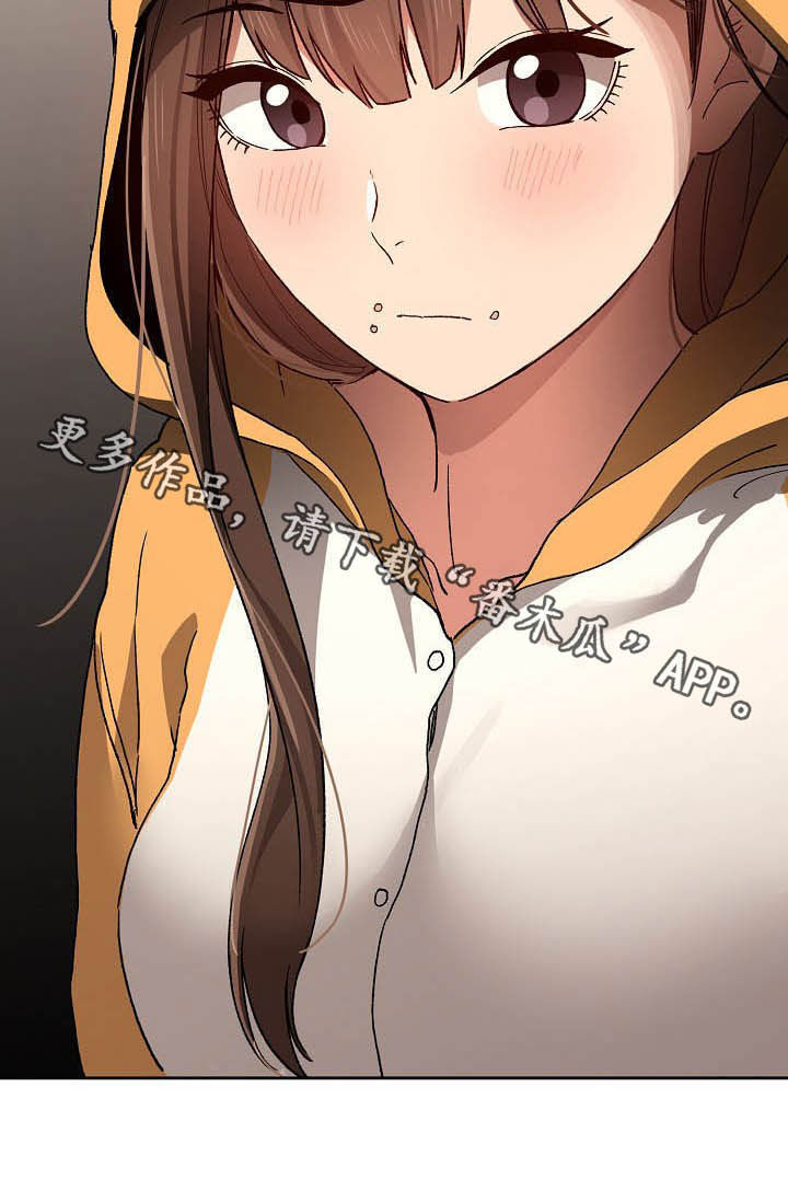 第59章：考砸了25