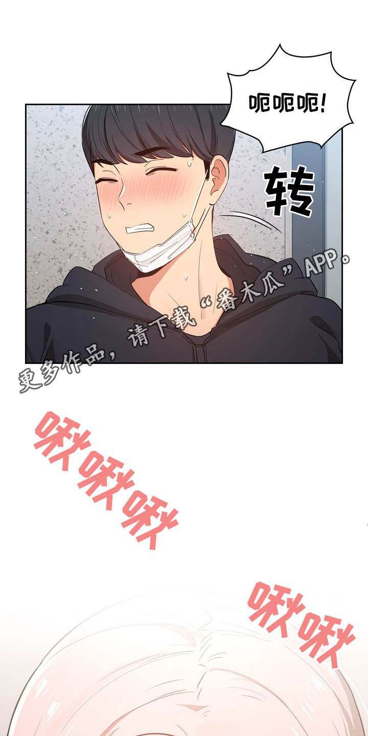 第52章：旅馆0