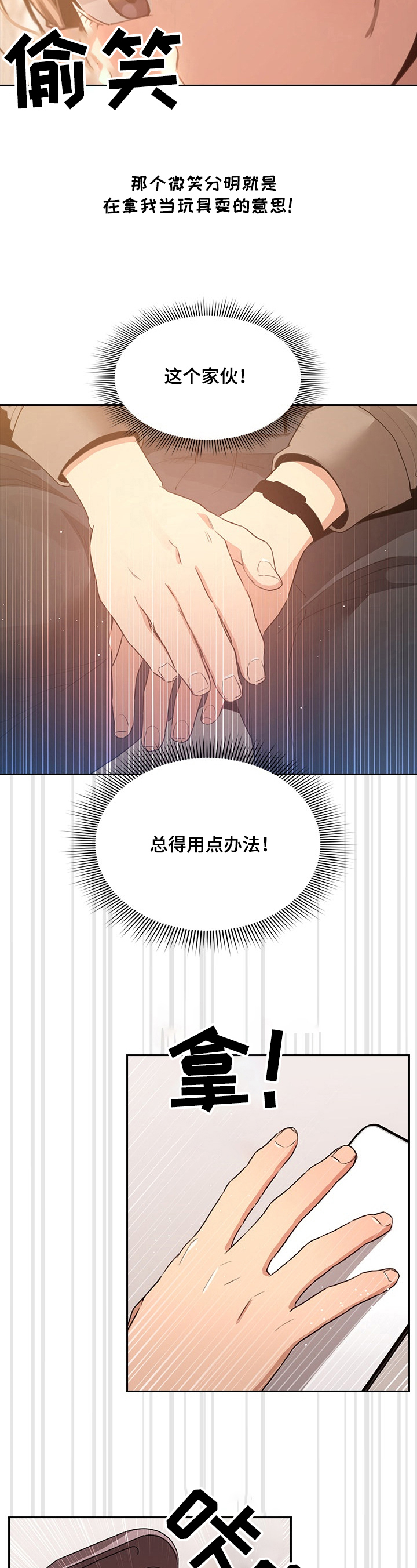 第12章：要求1