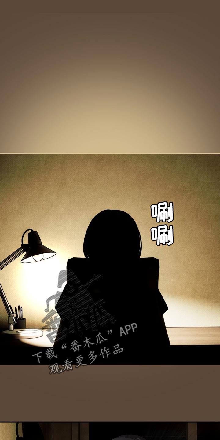 第112章：牵手20