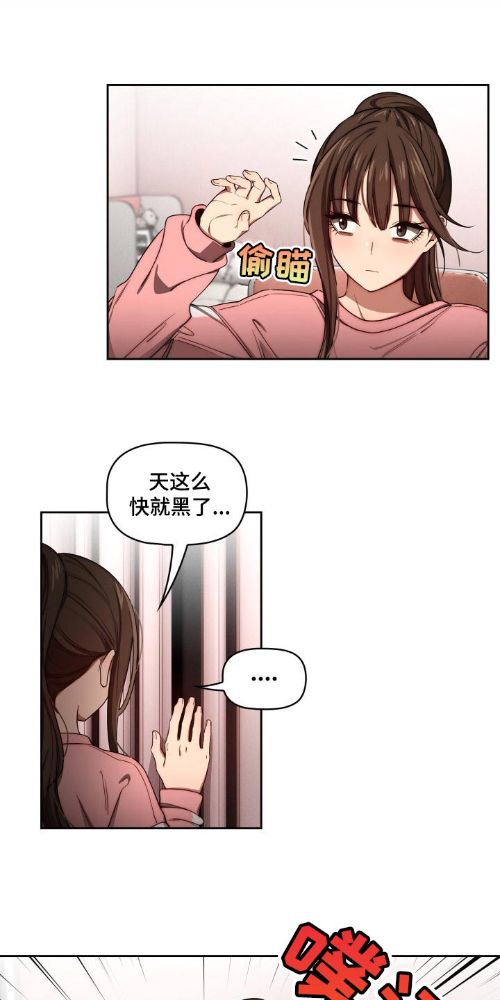 第99章：我想出去外面18