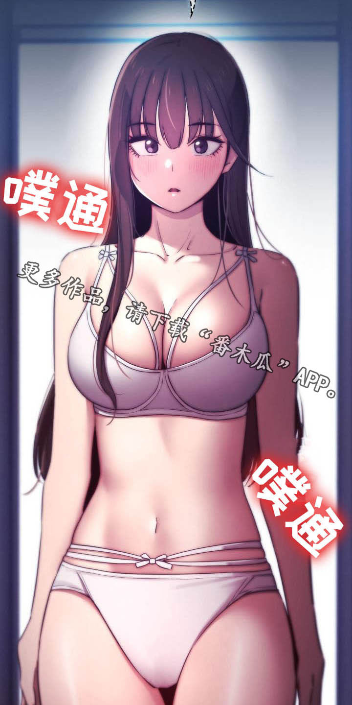 第79章：两个都喜欢23