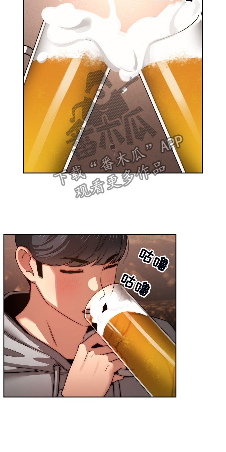 第91章：好享受23