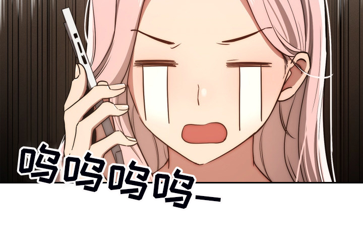 第88章：才愿被隔离14