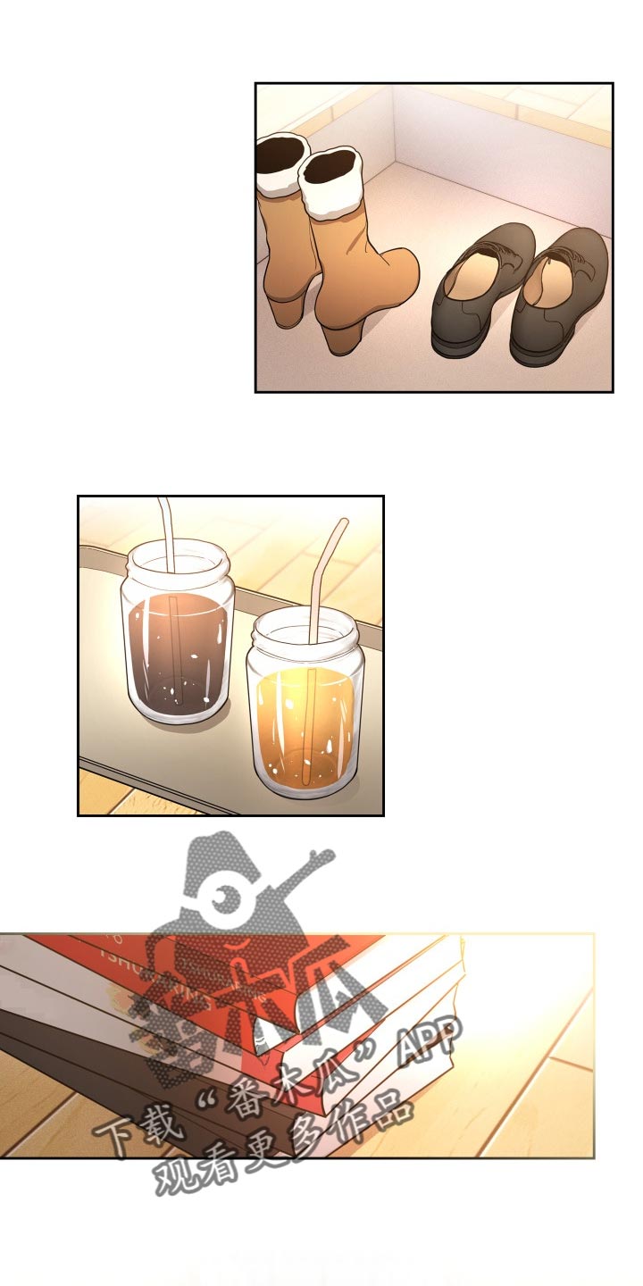 第111章：对视0