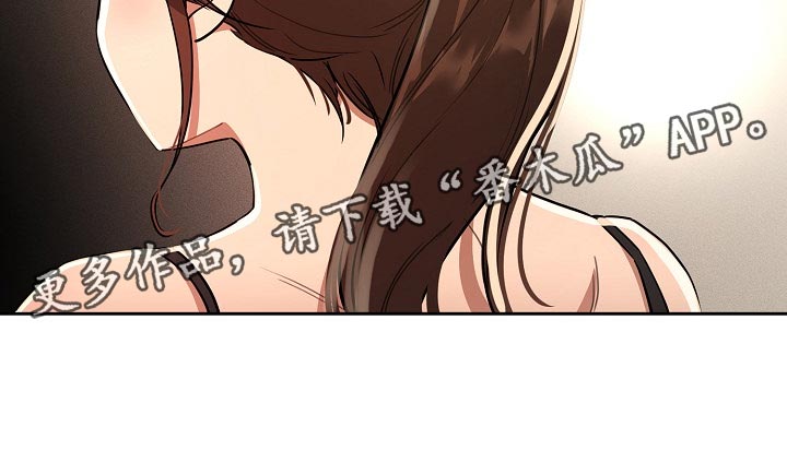 第119章：协商26