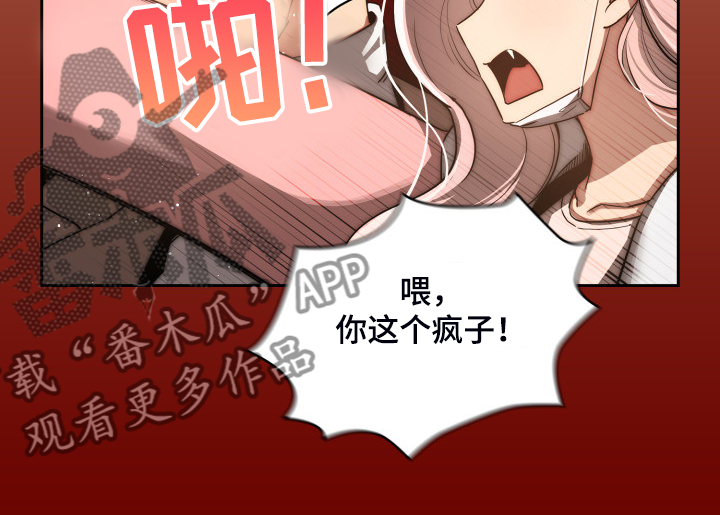 第87章：多了一点点15