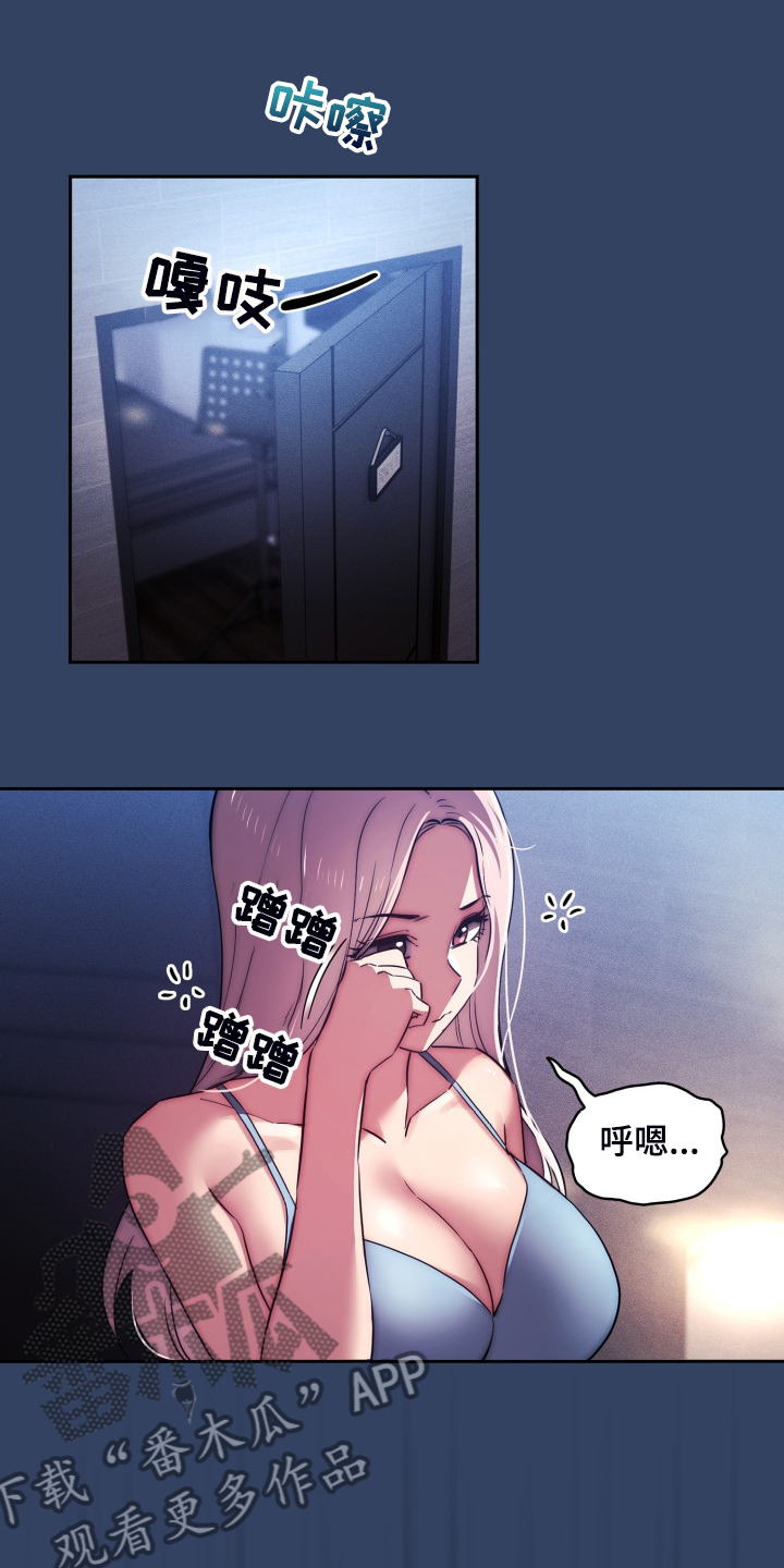 第83章：吓一跳10