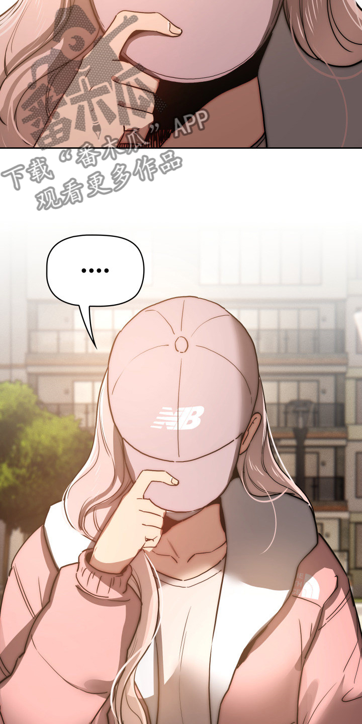 第87章：多了一点点18