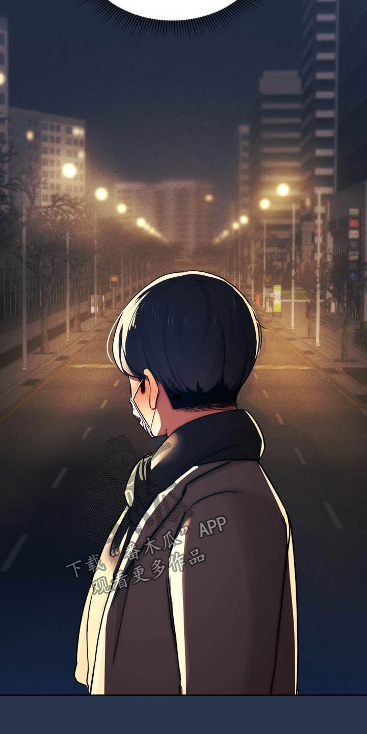 第78章：赴约11