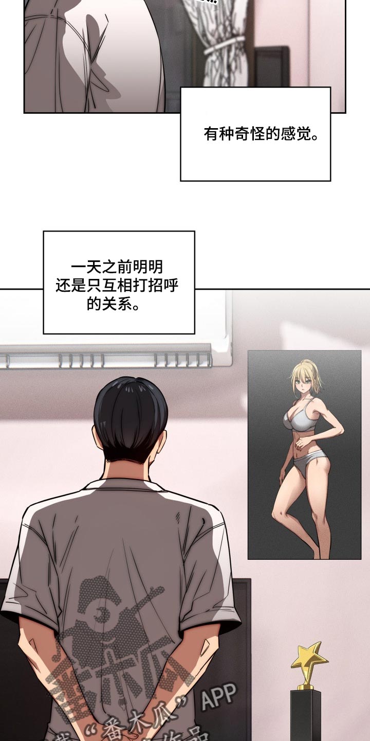 第97章：天差地别23