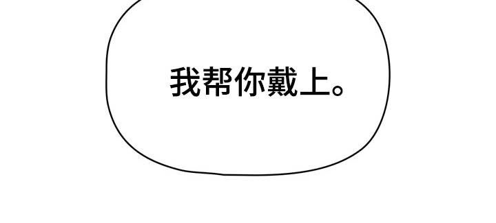 第52章：旅馆22