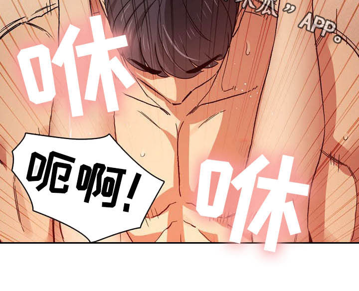 第66章：第二节课17