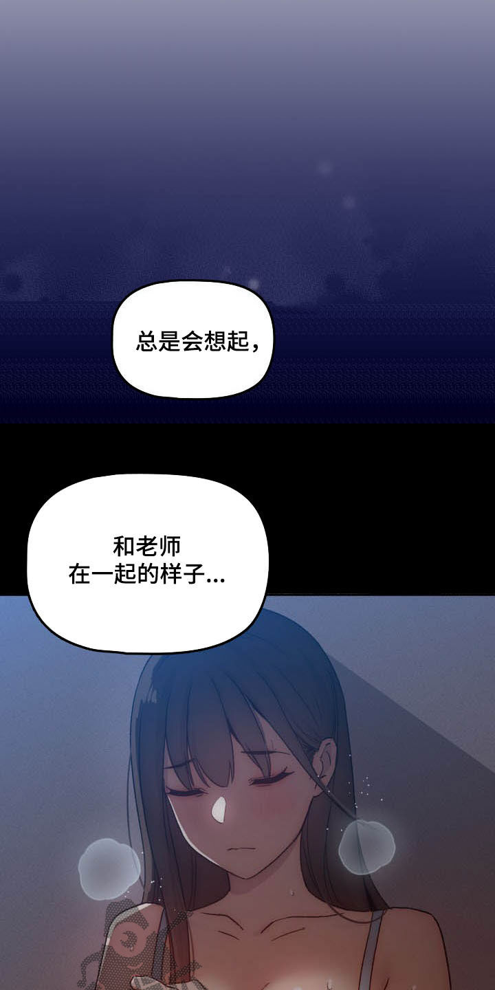 第65章：第一节课10