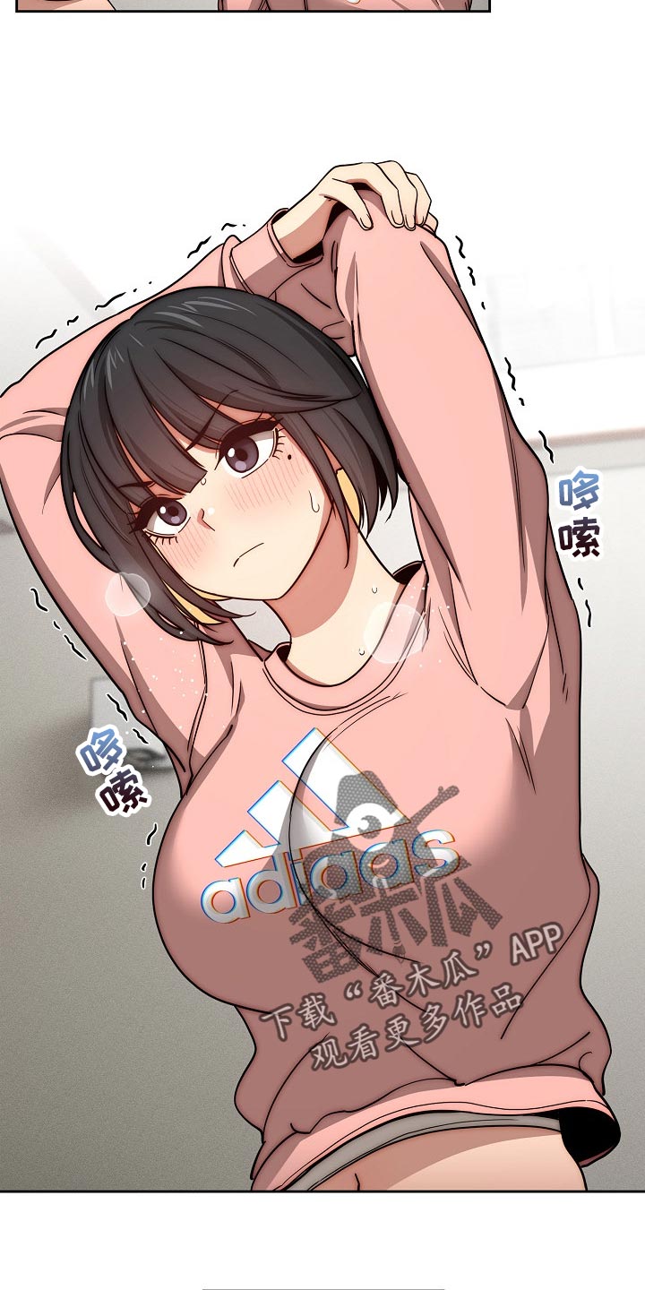 第108章：多一位学员13