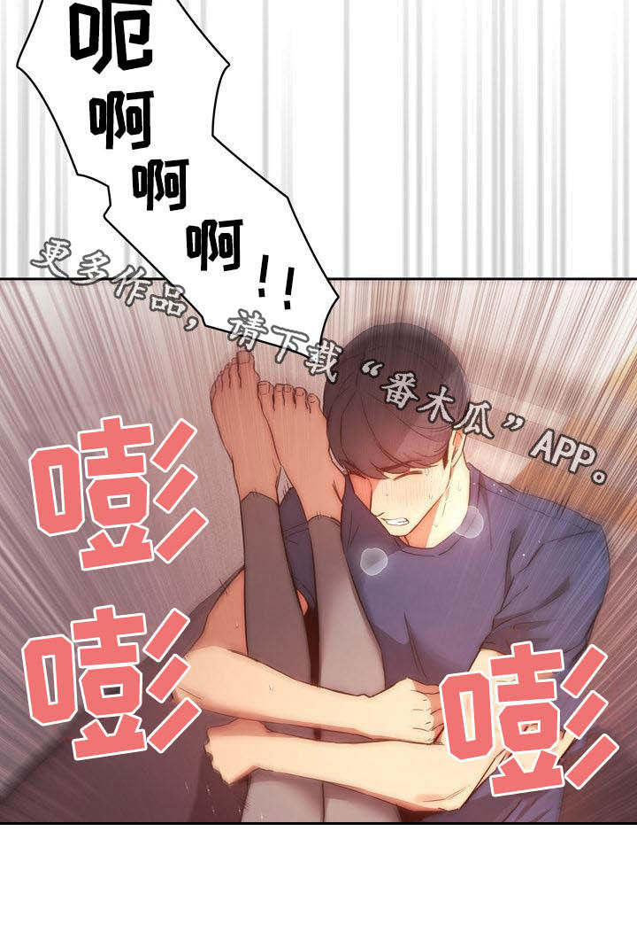 第74章：观战18