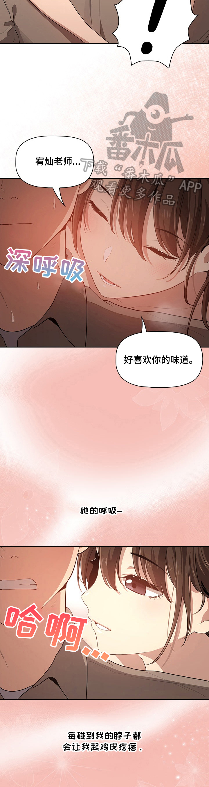 第14章：理由1