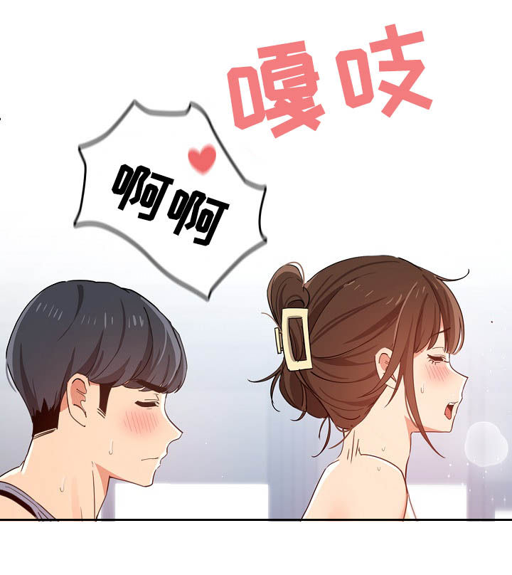 第45章：练习5