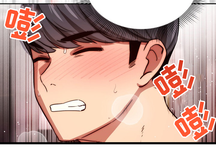 第94章：被气味吸引11