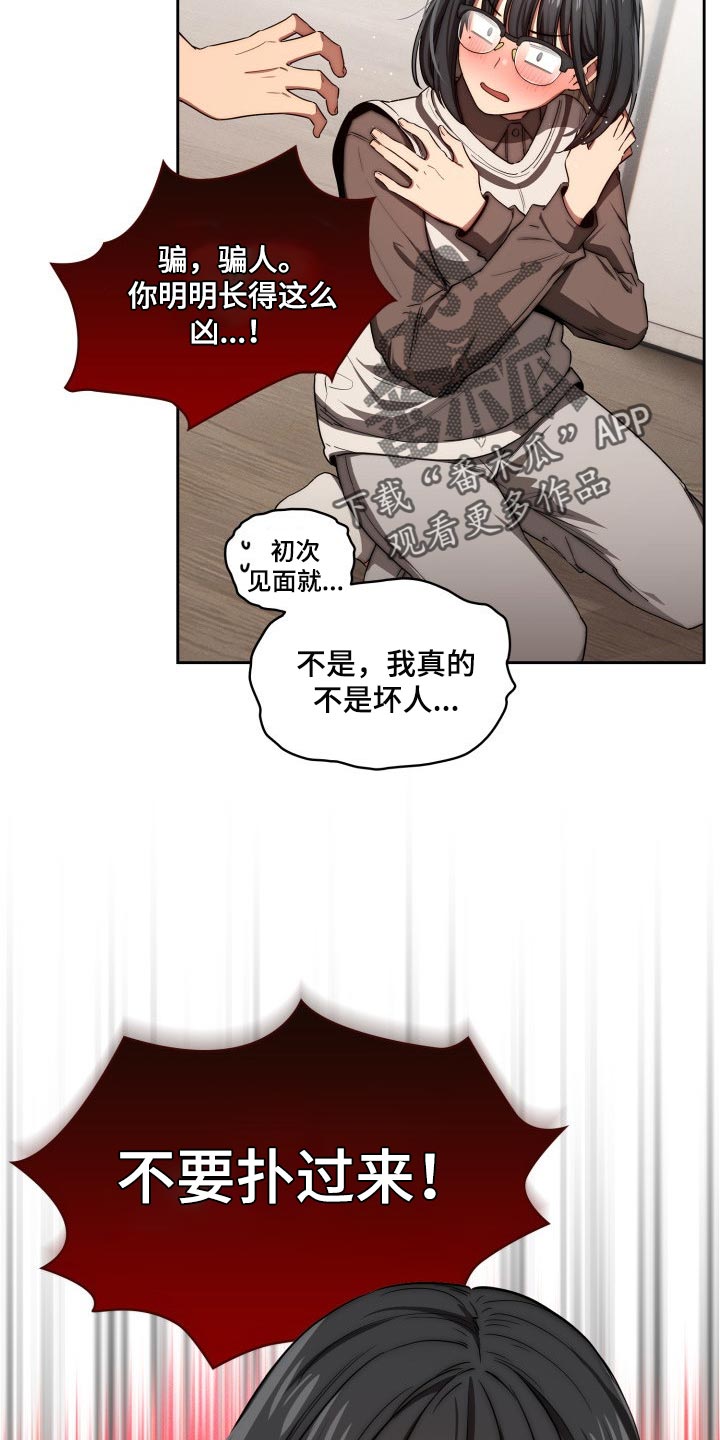 第100章：照片交流22