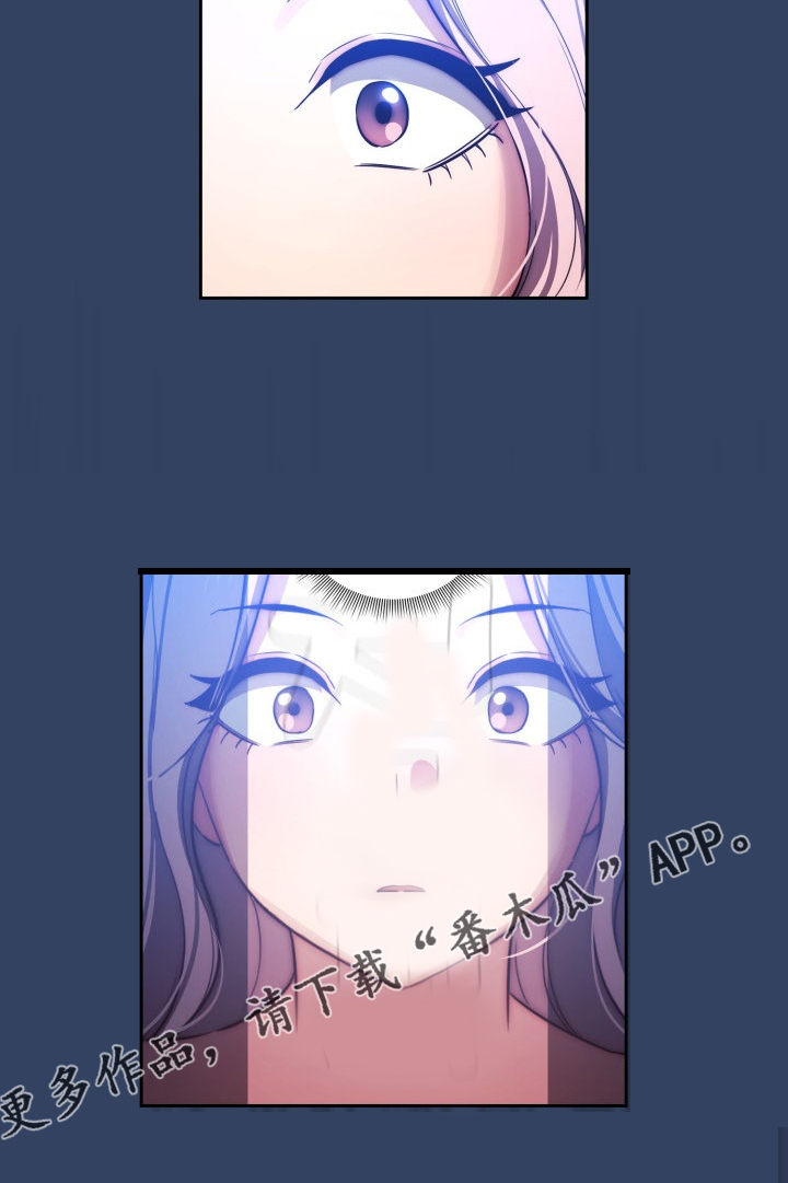 第83章：吓一跳16