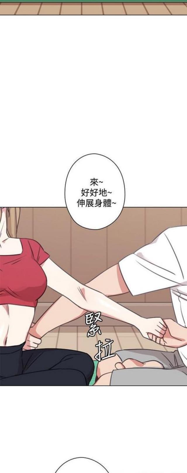 第20话8